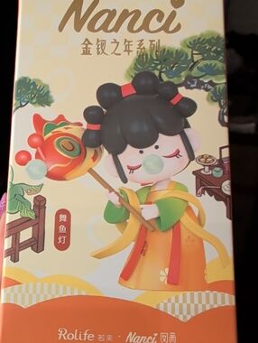 Nanci Figurine Box - Blind Box